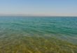 La mer Morte est le point le plus bas sur terre